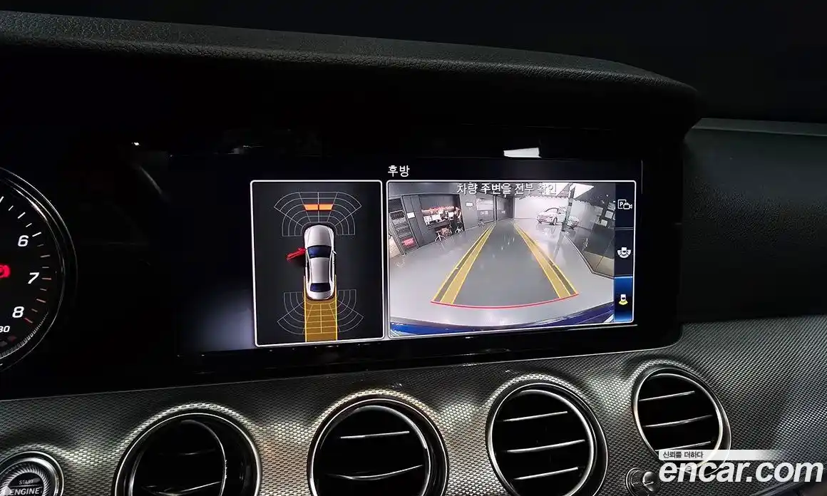 Mercedes-Benz E-Class 2019 2.0 Автомат в Москве № 149587, фото 14