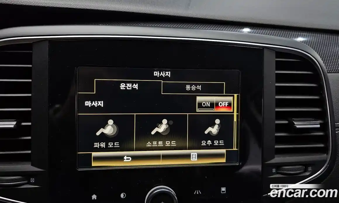 Renault SM6 2019 2.0 Автомат в Москве № 151243, фото 15