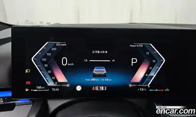 BMW 5-Series 2025 2.0 Автомат в Москве № 153214, миниатюра 6