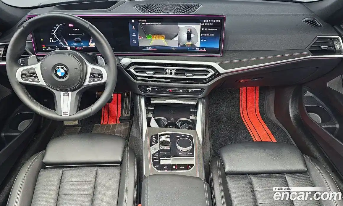 BMW 4-Series 2024 2.0 Автомат в Москве № 154074, фото 14