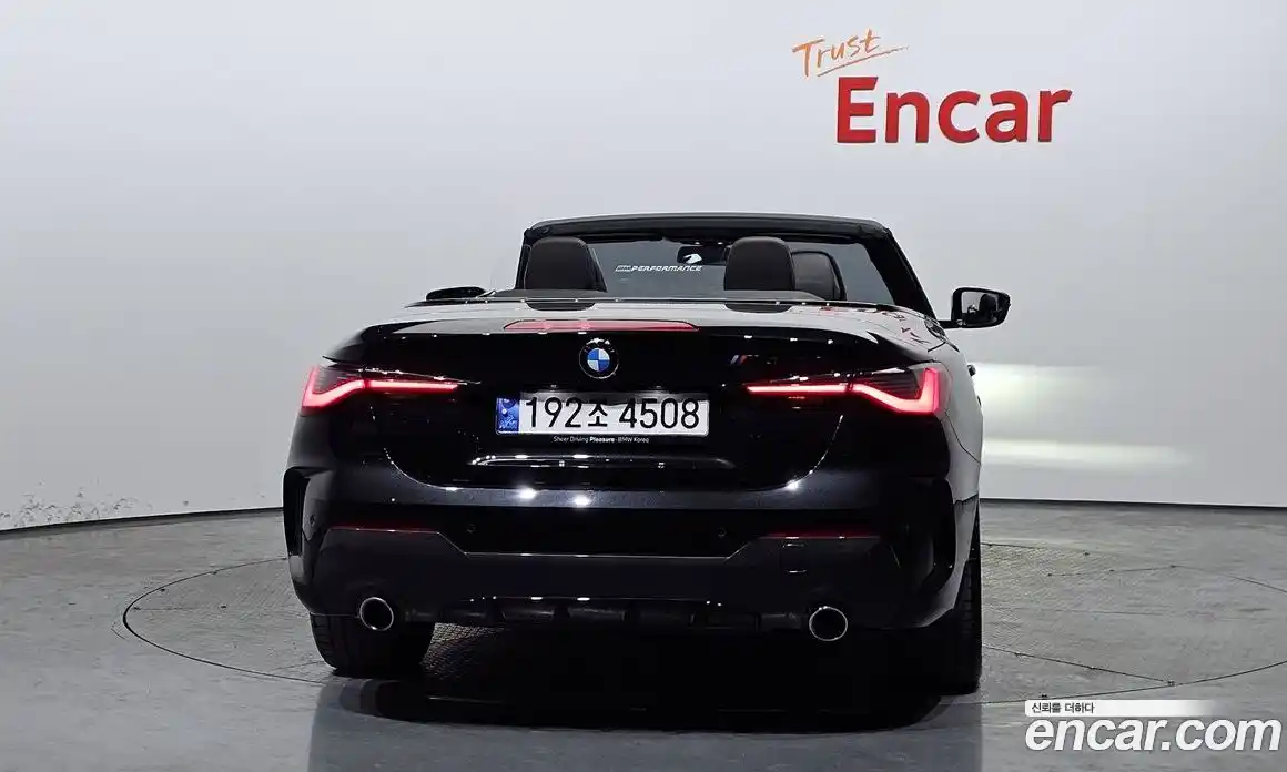 BMW 4-Series 2024 2.0 Автомат в Москве № 154074, фото 9