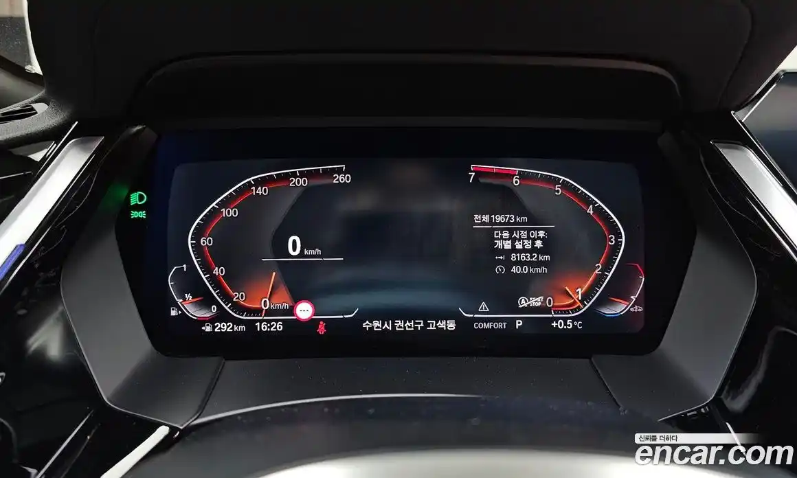 BMW Z4 2022 2.0 Автомат в Москве № 154124, фото 12