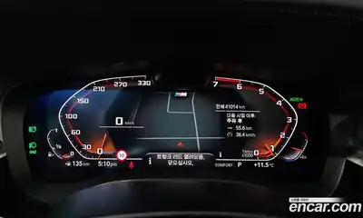 BMW 5-Series 2023 2.0 Автомат в Москве № 155547, миниатюра 12