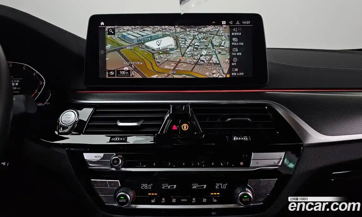 BMW 5-Series 2023 2.0 Автомат в Москве № 155580, фото 16