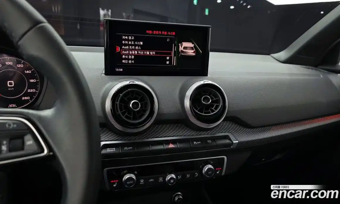 Audi Q2 2023 2.0 Автомат в Москве № 156896, фото 12