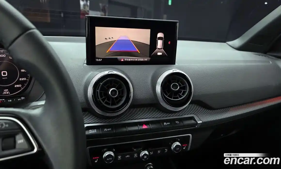 Audi Q2 2023 2.0 Автомат в Москве № 156896, фото 7