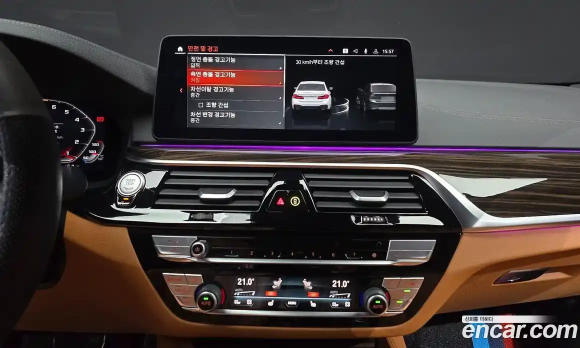 BMW 5-Series 2021 2.0 Автомат в Москве № 157263, фото 12