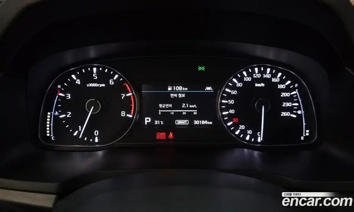 Kia K7 2020 2.5 Автомат в Москве № 15783, фото 17