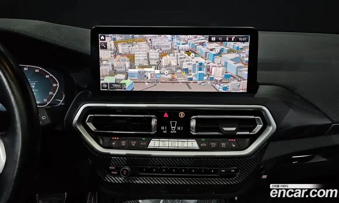 BMW iX3 2023 0.2 Автомат в Москве № 158309, фото 15