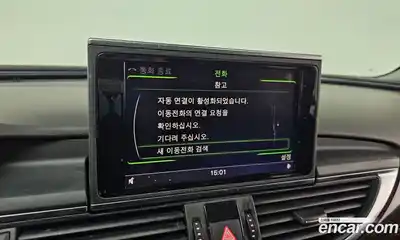 Audi A6 2014 3.0 Автомат в Москве № 158814, миниатюра 2