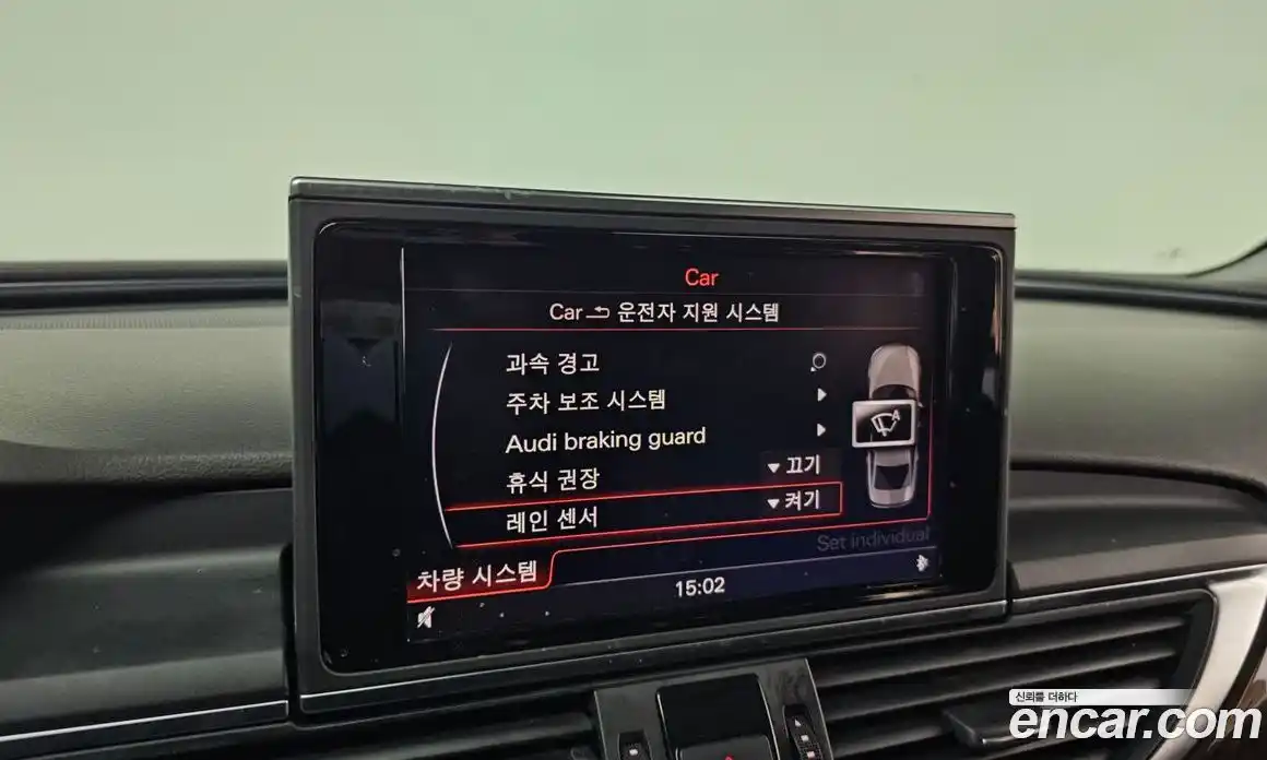 Audi A6 2014 3.0 Автомат в Москве № 158814, фото 5