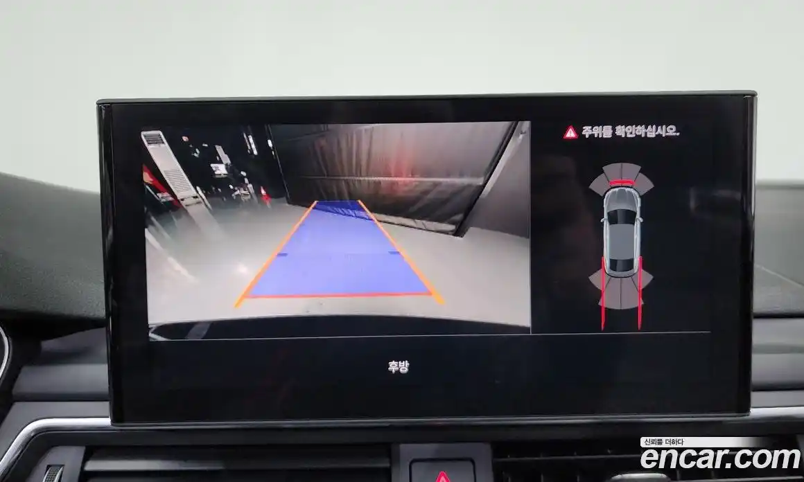 Audi A5 2023 2.0 Автомат в Москве № 158972, фото 19