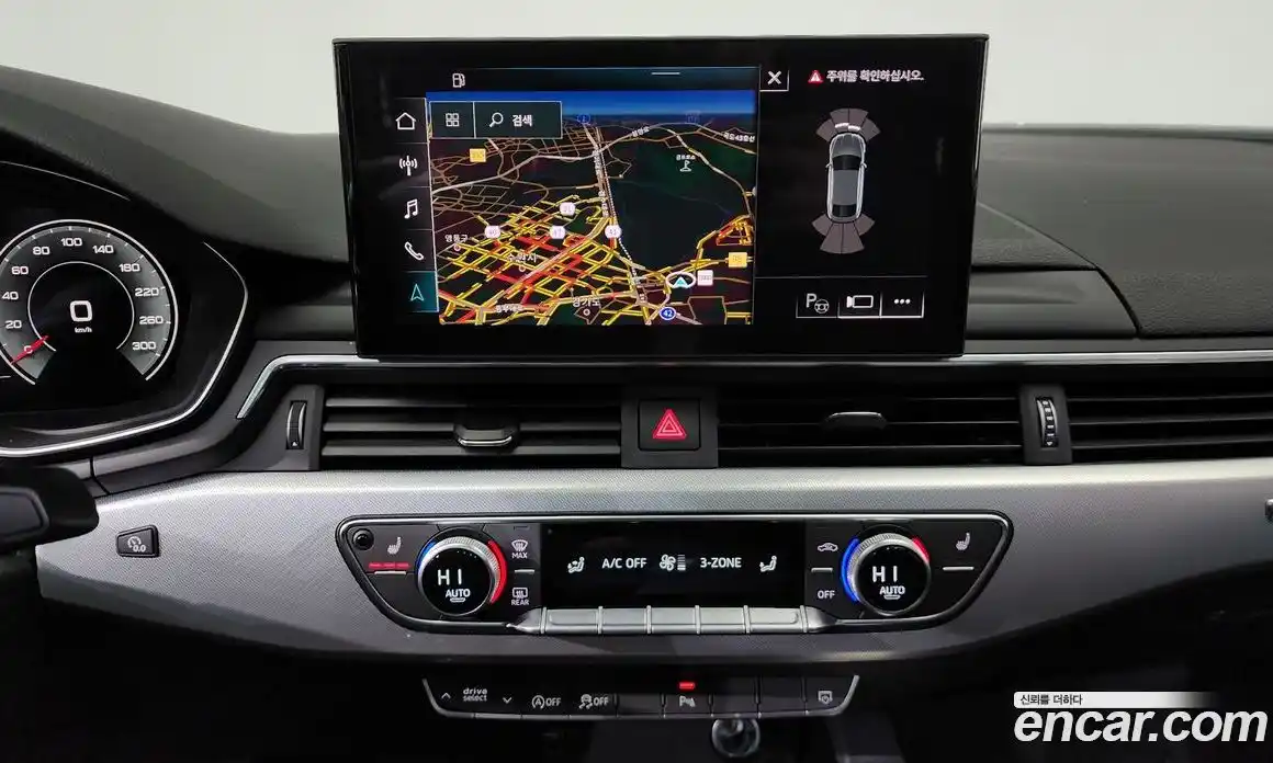 Audi A5 2023 2.0 Автомат в Москве № 158972, фото 3