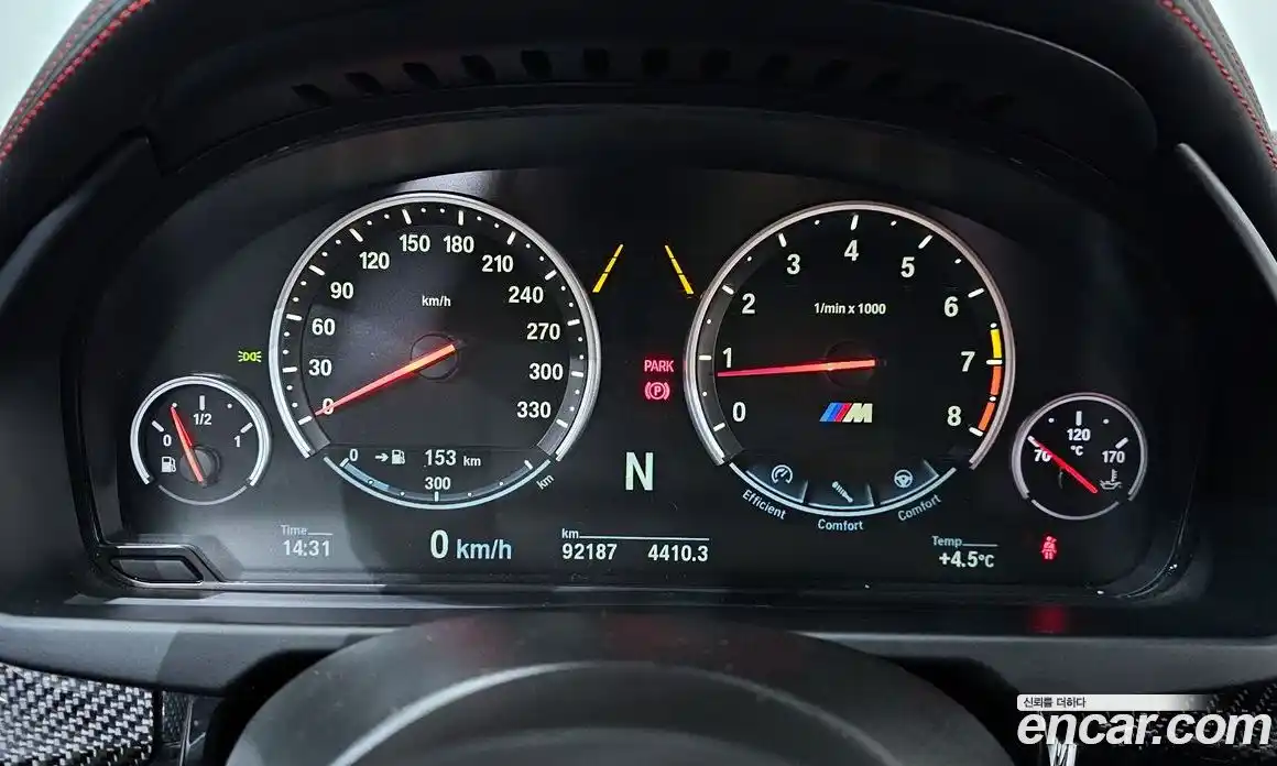 BMW X6M 2017 4.4 Автомат в Москве № 159299, фото 8