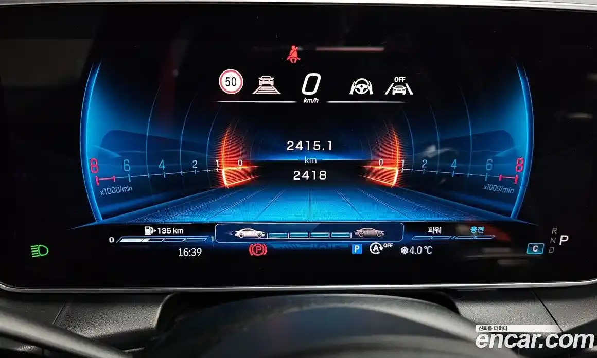 Mercedes-Benz GLC-Class 2025 2.0 Автомат в Москве № 160066, фото 18