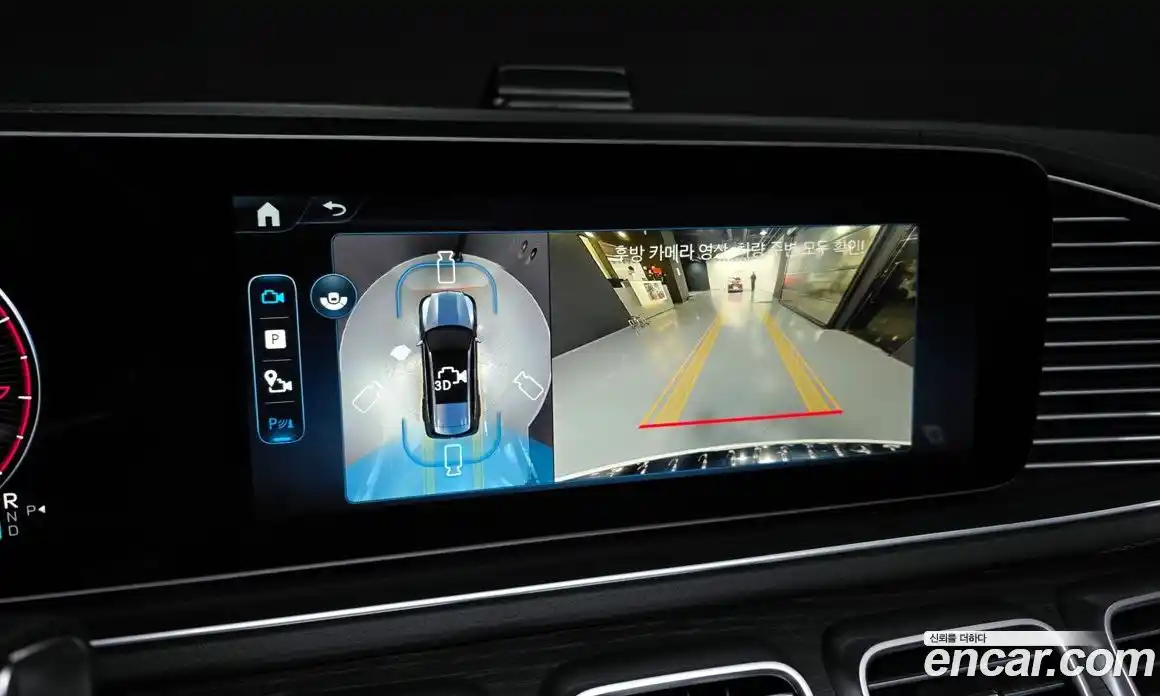 Mercedes-Benz GLS-Class 2025 3.0 Автомат в Москве № 160193, фото 11