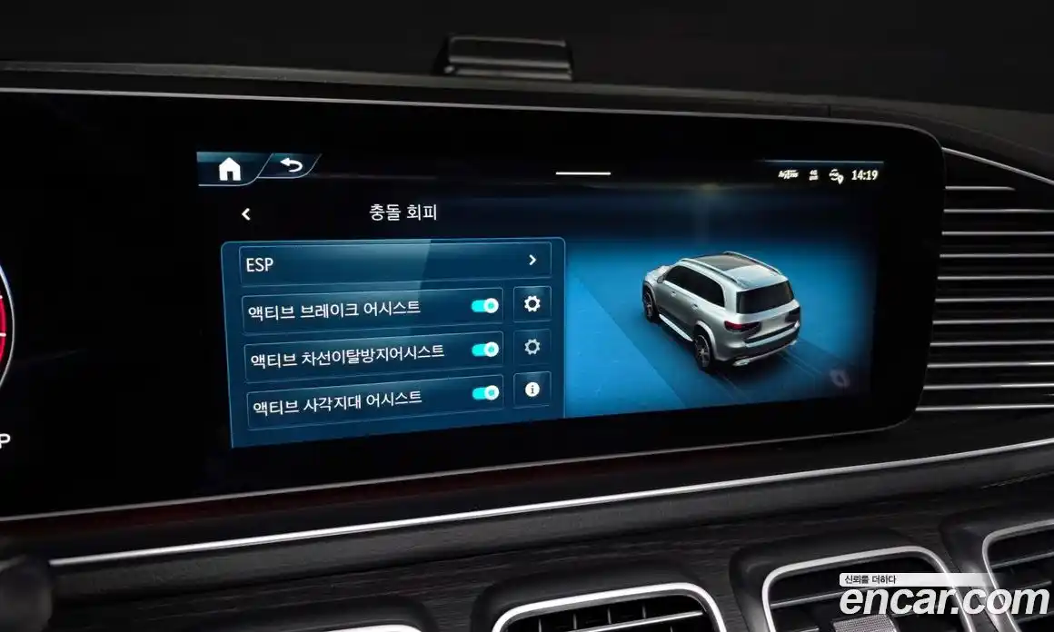 Mercedes-Benz GLS-Class 2025 3.0 Автомат в Москве № 160193, фото 17