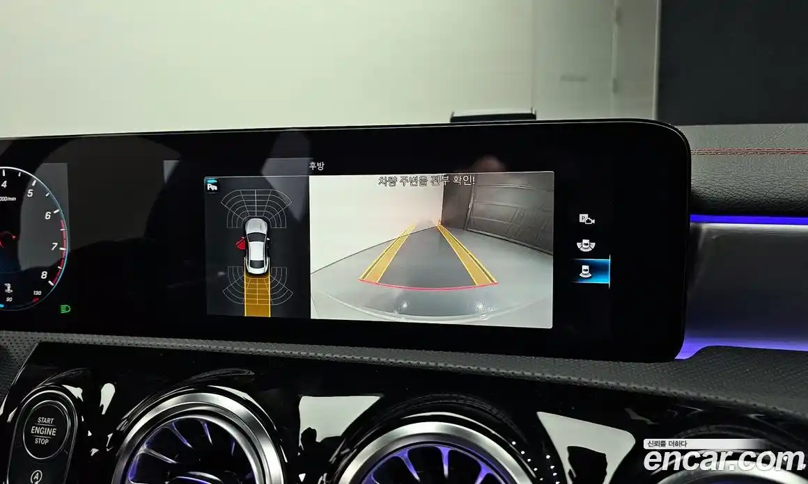 Mercedes-Benz CLA-Class 2022 2.0 Автомат в Москве № 160249, фото 14