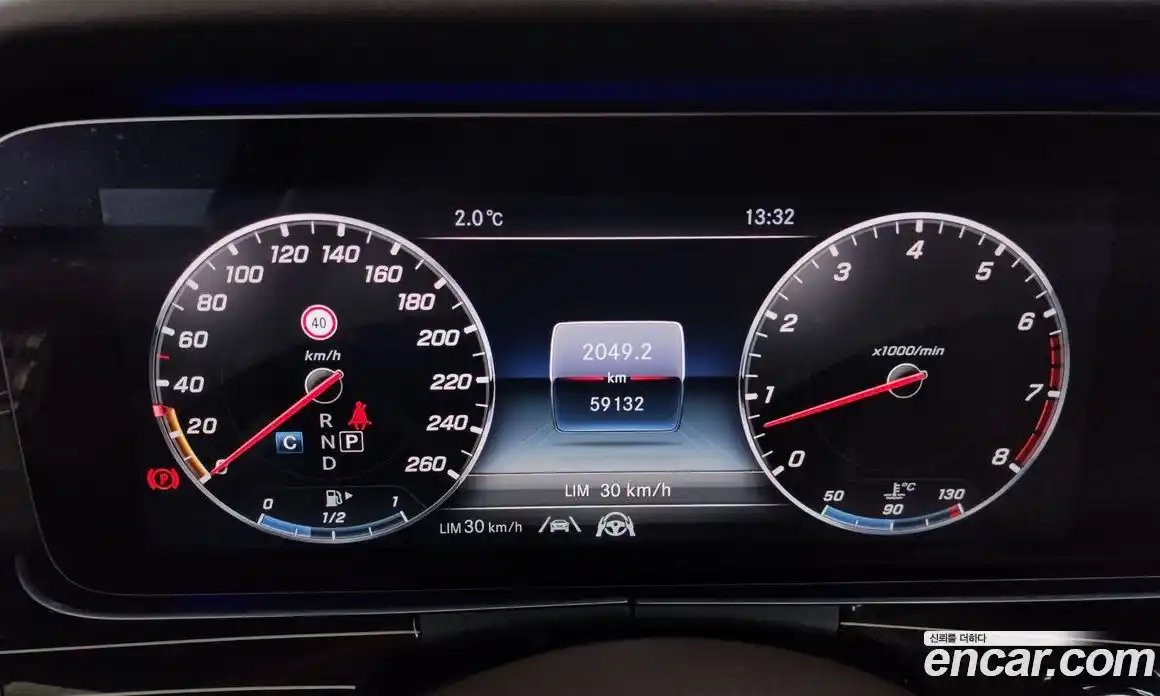 Mercedes-Benz E-Class 2017 3.0 Автомат в Москве № 160410, фото 7