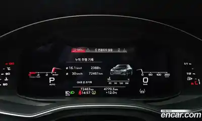 Audi A6 2021 2.0 Автомат в Москве № 163308, миниатюра 8