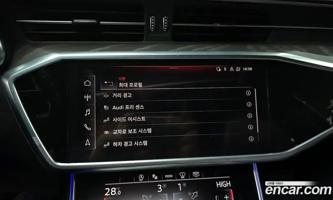 Audi A6 2021 2.0 Автомат в Москве № 163308, фото 9