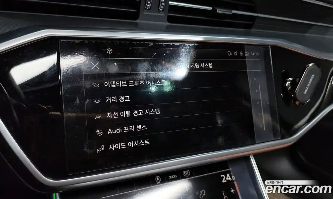 Audi A6 2021 2.0 Автомат в Москве № 163365, фото 19