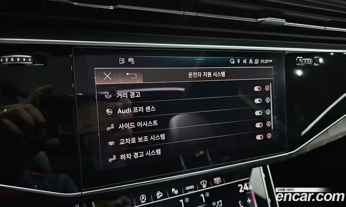 Audi Q7 2021 3.0 Автомат в Москве № 163624, фото 8