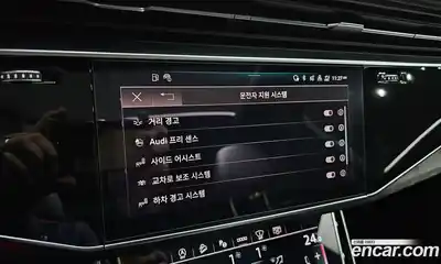 Audi Q7 2021 3.0 Автомат в Москве № 163624, миниатюра 8