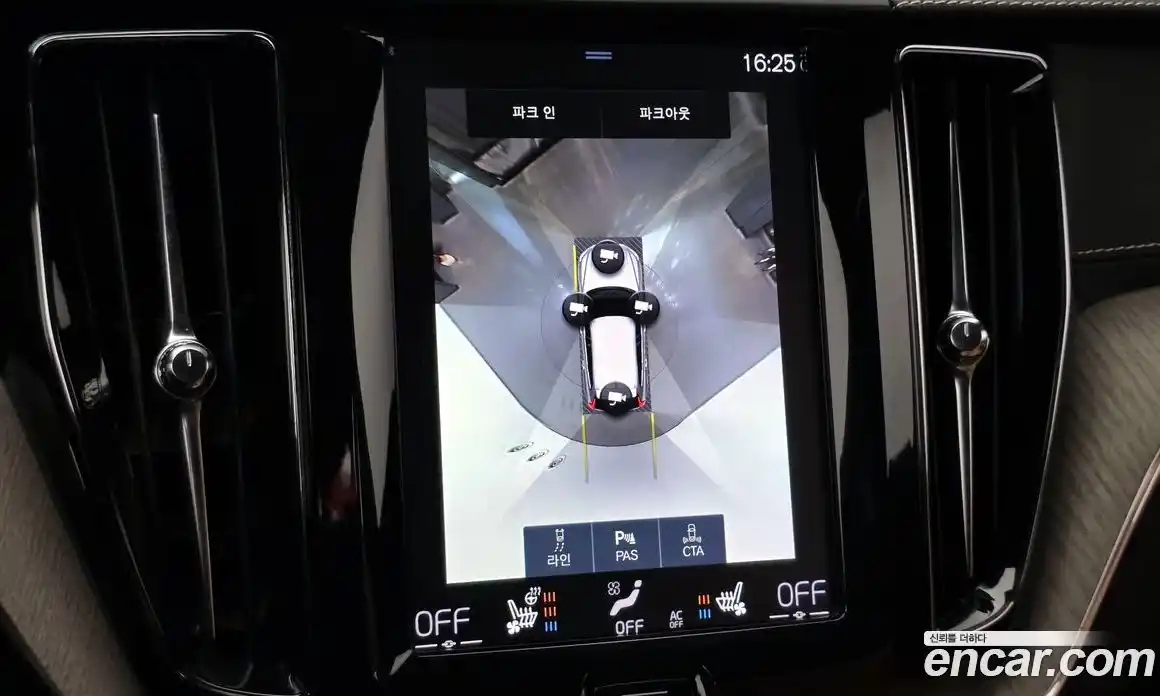 Volvo XC60 2019 2.0 Автомат в Москве № 164456, фото 10