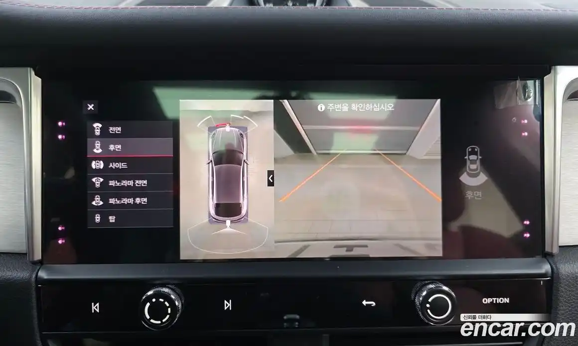 Porsche Macan 2022 2.9 Автомат в Москве № 164933, фото 20