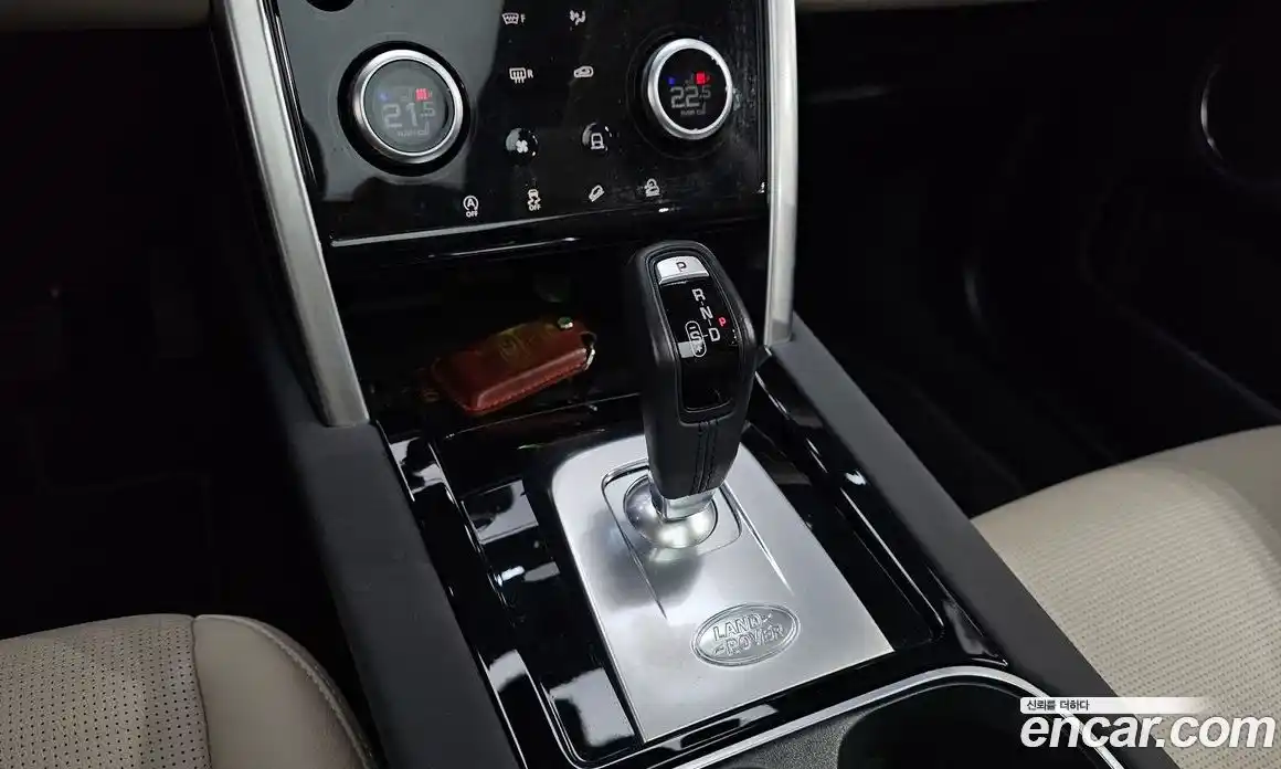 Land Rover Discovery Sport 2023 2.0 Автомат в Москве № 166071, фото 13