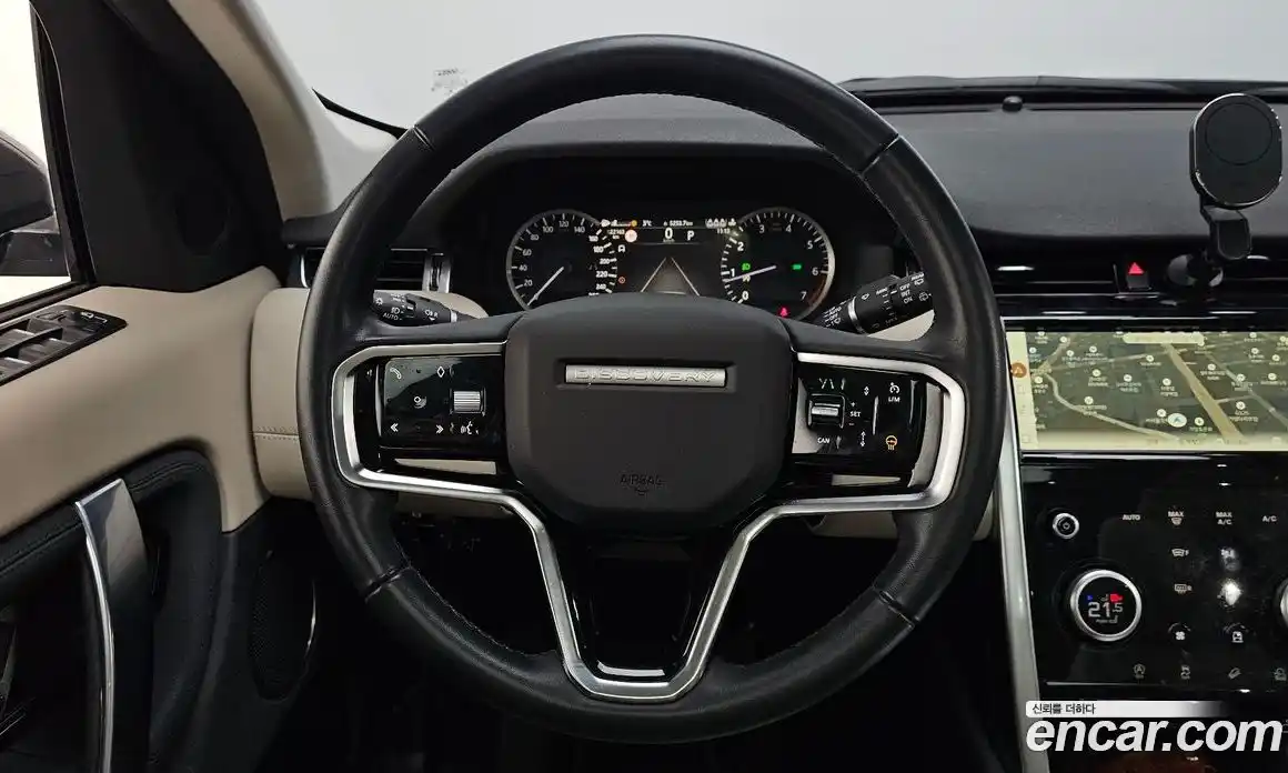 Land Rover Discovery Sport 2023 2.0 Автомат в Москве № 166071, фото 14