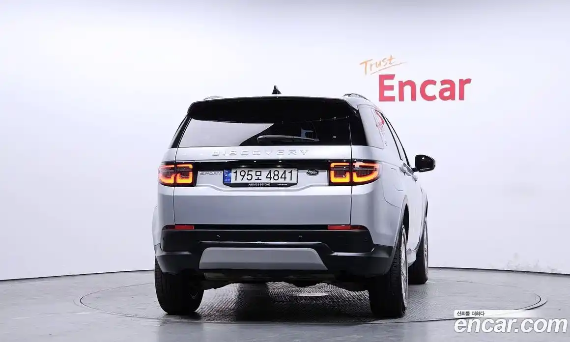 Land Rover Discovery Sport 2023 2.0 Автомат в Москве № 166071, фото 16