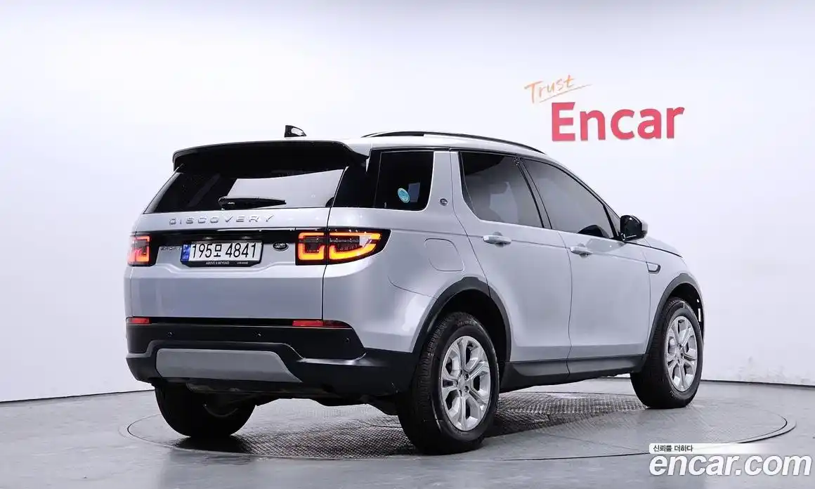 Land Rover Discovery Sport 2023 2.0 Автомат в Москве № 166071, фото 20