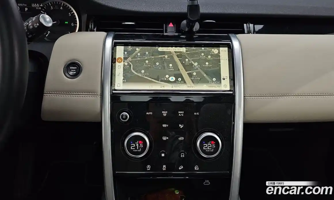 Land Rover Discovery Sport 2023 2.0 Автомат в Москве № 166071, фото 5