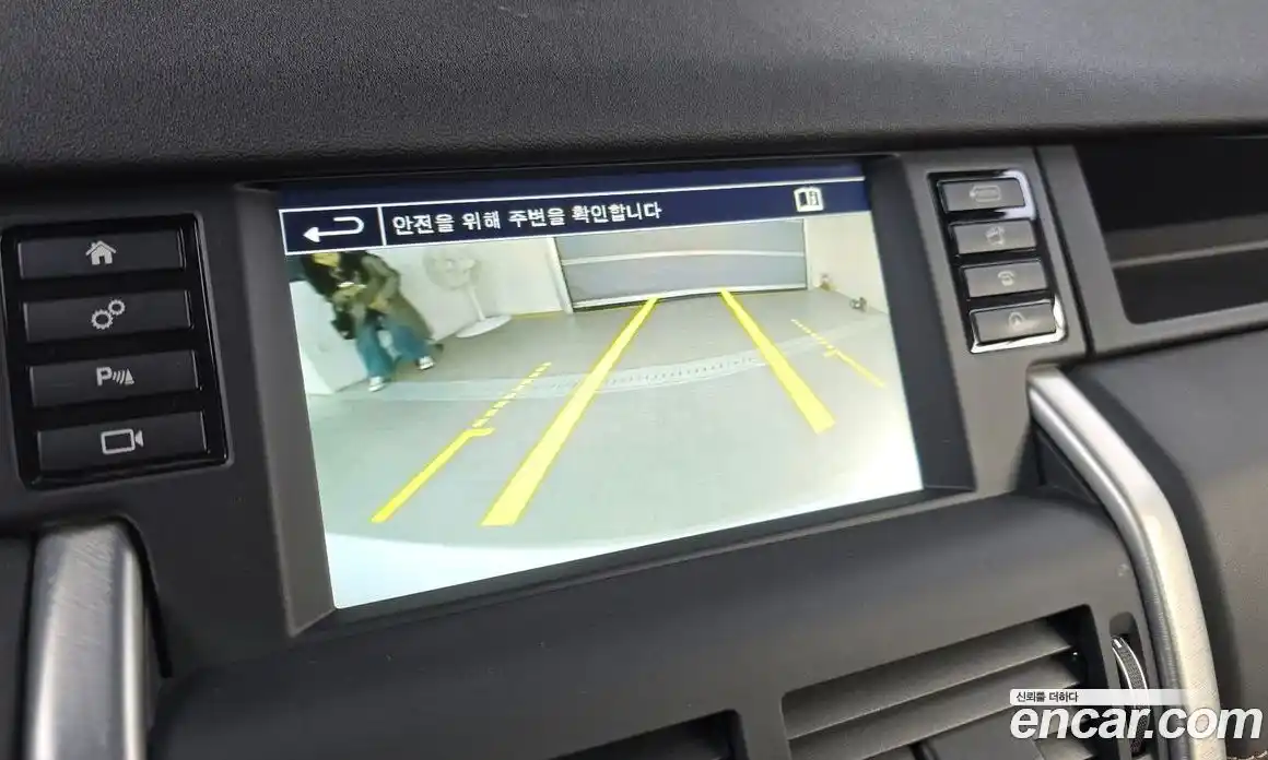 Land Rover Discovery Sport 2016 2.0 Автомат в Москве № 166511, фото 3