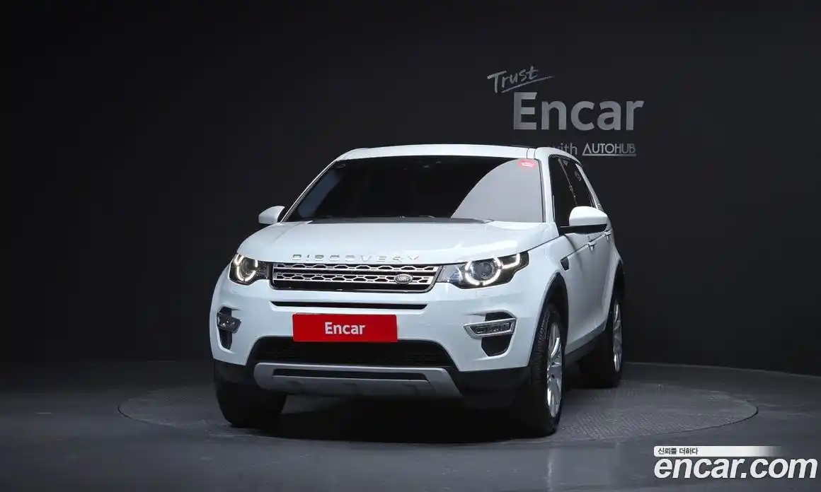 Land Rover Discovery Sport 2016 2.0 Автомат в Москве № 166511, фото 6