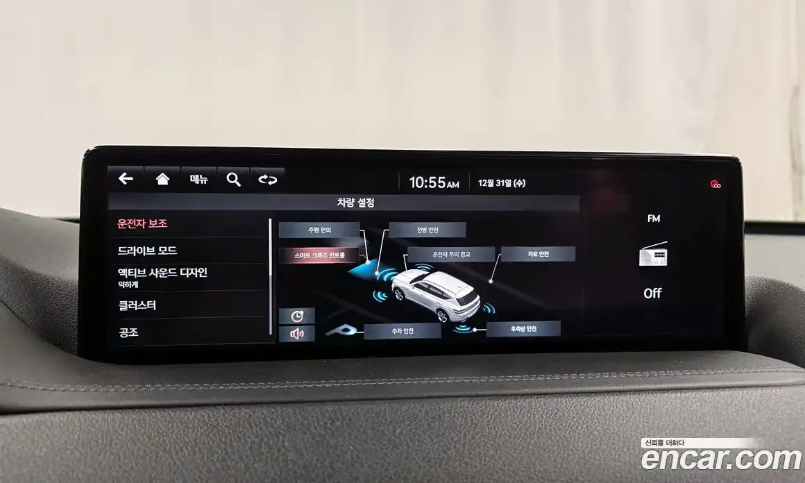 Genesis GV80 2020 3.5 Автомат в Москве № 16681, фото 20