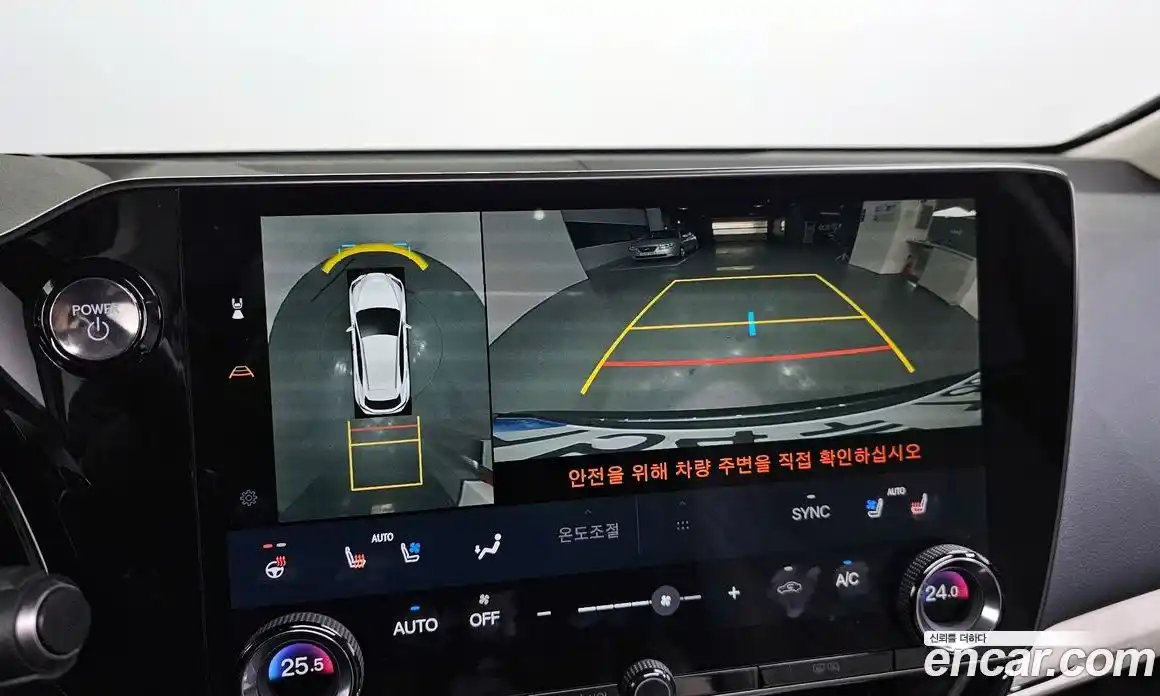 Lexus NX 2025 2.5 Автомат в Москве № 168023, фото 15