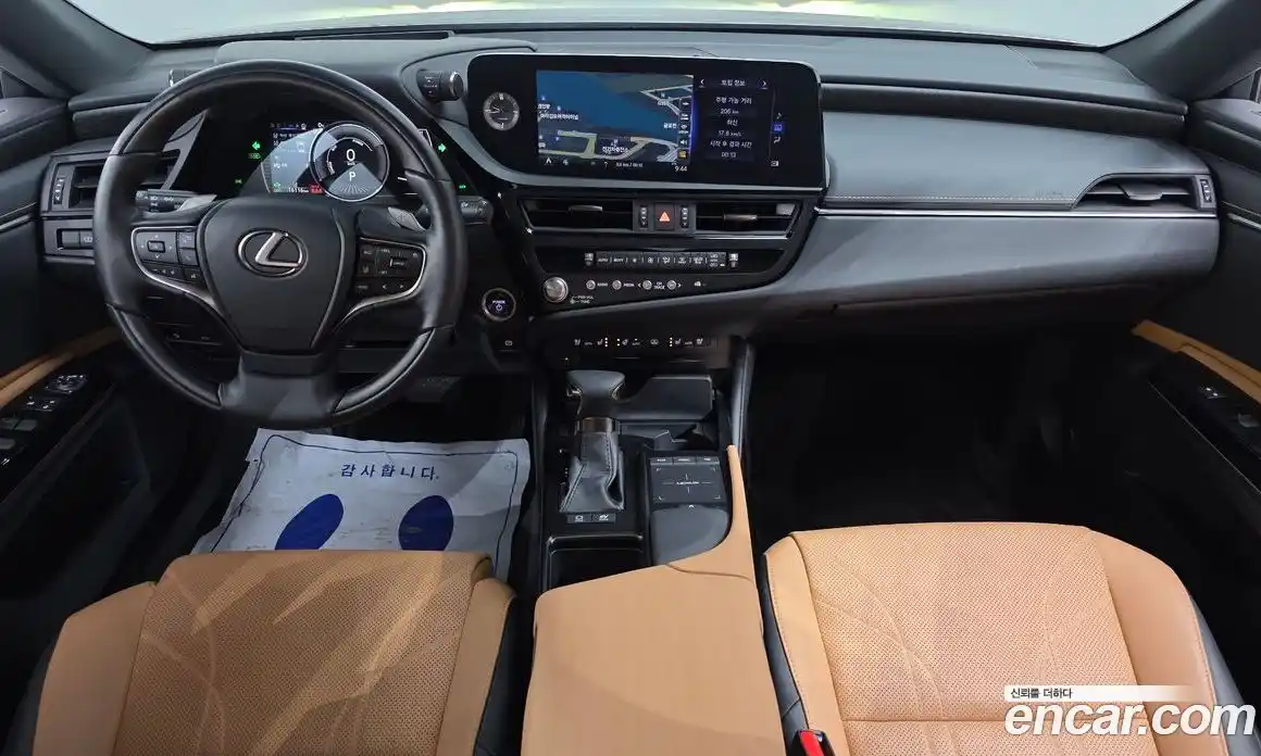 Lexus ES 2022 2.5 Автомат в Москве № 168035, фото 15