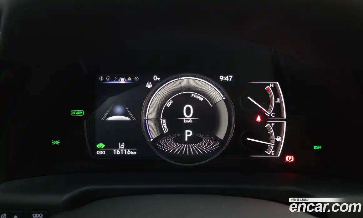 Lexus ES 2022 2.5 Автомат в Москве № 168035, фото 16