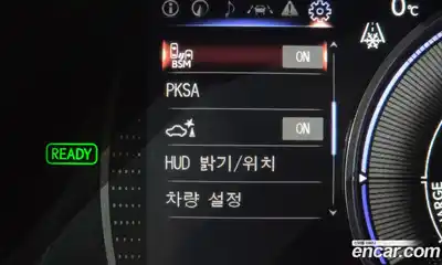 Lexus ES 2022 2.5 Автомат в Москве № 168035, миниатюра 7