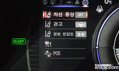 Lexus ES 2022 2.5 Автомат в Москве № 168035, миниатюра 8