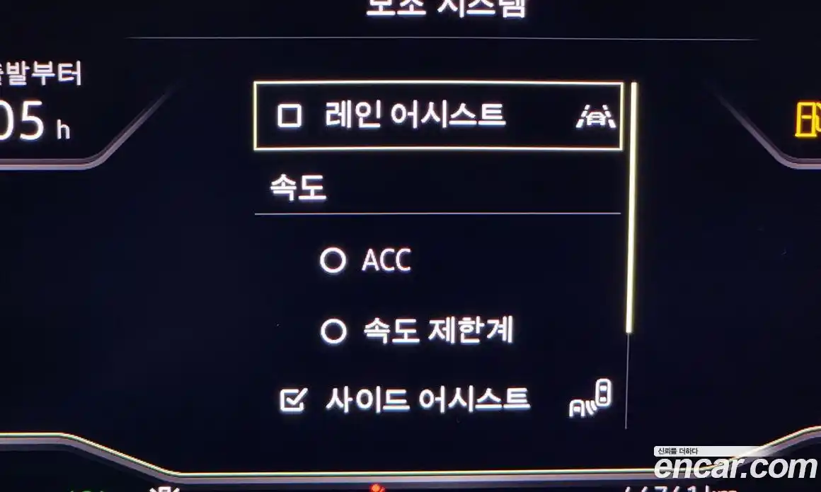 Volkswagen Tiguan 2022 2.0 Автомат в Москве № 168703, фото 19