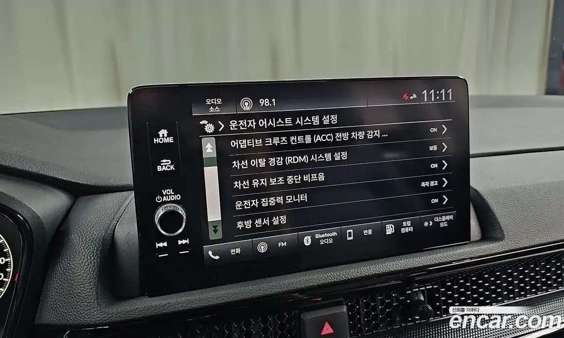 Honda CR-V 2024 1.5 Автомат в Москве № 170465, фото 7