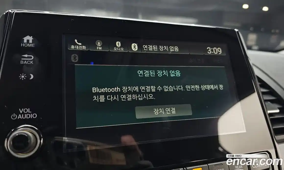 Honda Odyssey 2019 3.5 Автомат в Москве № 170617, фото 20