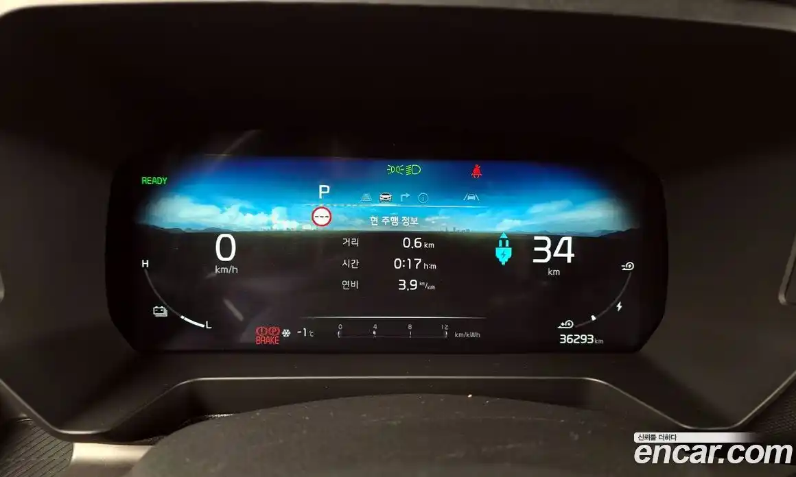 Kia Ray 2024 0.1 Автомат в Москве № 18196, фото 3