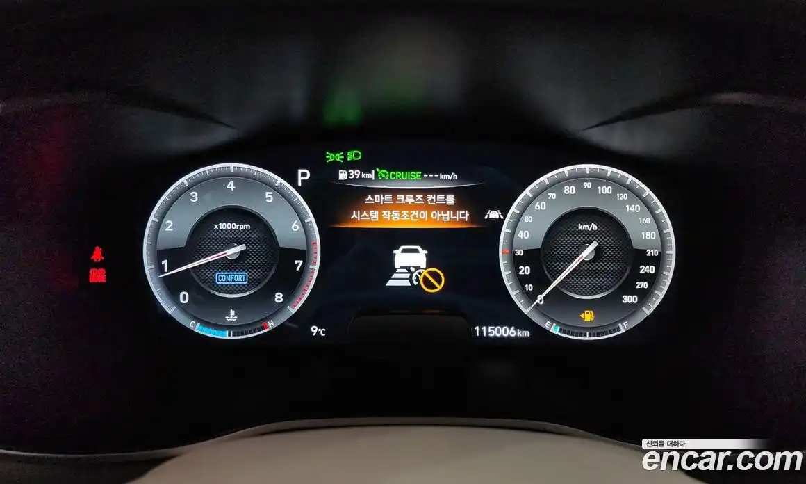 Genesis G70 2020 2.0 Автомат в Москве № 18219, фото 2