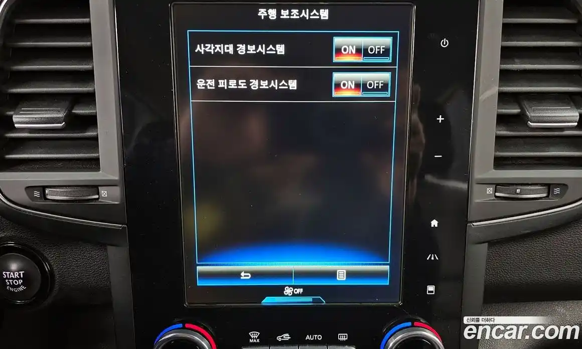 Renault QM6 2020 2.0 Автомат в Москве № 184016, фото 16