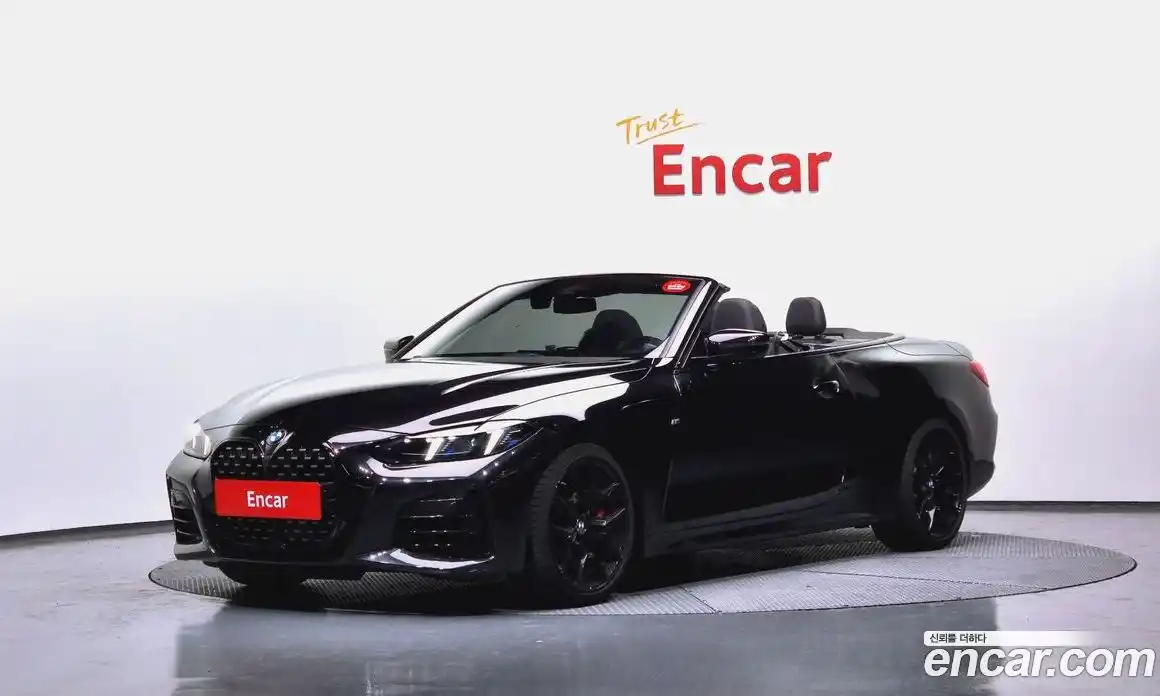 BMW 4-Series 2025 2.0 Автомат в Москве № 187513, фото 14